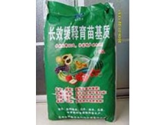 廠價供應全價育苗基質圖1