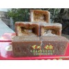 小碗紅砂糖批發—小碗紅糖、白砂糖供應信息—云南三農紅糖網