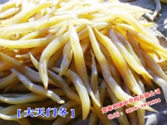 大天門冬種子|_云南\楚雄天門冬中藥材價(jià)格,參數(shù),報(bào)價(jià),圖片圖3