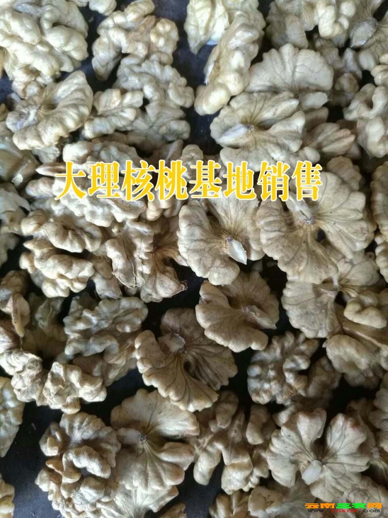 点击打开原图