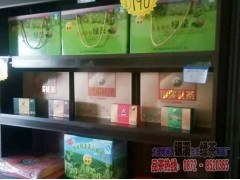 紅河個(gè)舊市哪里有綠茶制品廠圖3