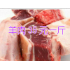 昆明山羊羊苗*昆明網(wǎng)上買羊肉&羊肉市場價(jià)格(35元一斤)