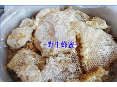 云南百花蜜養殖基地&優質云南蜂蜜批發銷售經營部圖2