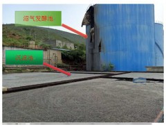 沼氣渣圖片+沼氣渣特點(diǎn),沼氣渣優(yōu)勢圖2