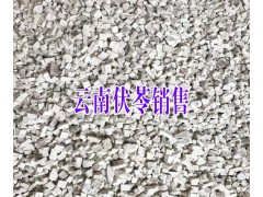大量供應桃胡/伏芩/半夏等云南地道中藥材