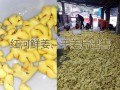 文山州干姜片元江鮮姜、黃姜銷售批發(fā)|紅河泡姜銷售