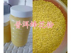 普洱蜂產品：農家土蜂蜜、蜂產品生產加工圖2