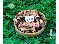 雞足山冷菌干供應-云南松茸干批發(fā)-大理二級松茸干廠家圖3