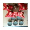 草果酒泡酒配料-云南草果酒一瓶多少錢