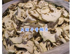大理香櫞片：藥材干香櫞片批發(fā)-骨碎補(bǔ)、云南天冬銷售圖1