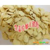 干姜片廠家批發(fā)價(jià)格[免費(fèi)報(bào)價(jià)表]_小黃姜報(bào)價(jià)表[權(quán)威認(rèn)證]干姜倉(cāng)儲(chǔ)，干姜代收，干姜代賣