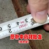 厚樸投資_厚樸是什么_2018厚樸價(jià)格