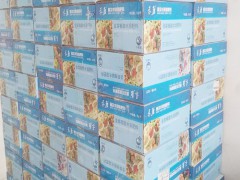 降解農殘用什么肥料_禾唐牌含腐殖酸液體肥料圖3