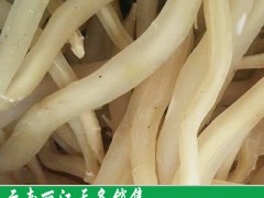 天門冬合理上肥(附技術資料)圖2