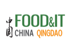 2020第十七屆中國(guó)（青島）國(guó)際食品加工機(jī)械和包裝設(shè)備展覽會(huì)