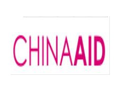 2020北京國際養老服務、輔具及康復治療診療展覽會