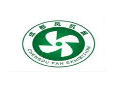 2020第六屆中國(guó)成都國(guó)際性離心風(fēng)機(jī)產(chǎn)業(yè)鏈展會(huì)