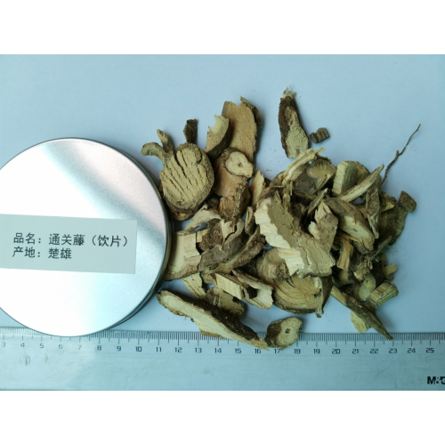 通關藤.云南/楚雄通關藤中藥材價格、參數，報價，圖片