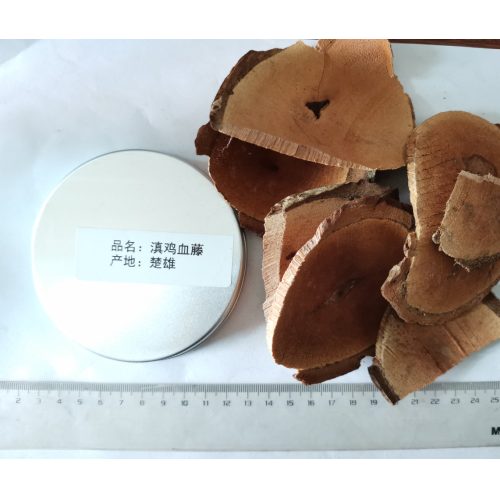 滇雞血藤/云南/楚雄滇雞血藤中藥材價格，參數，報價，圖片