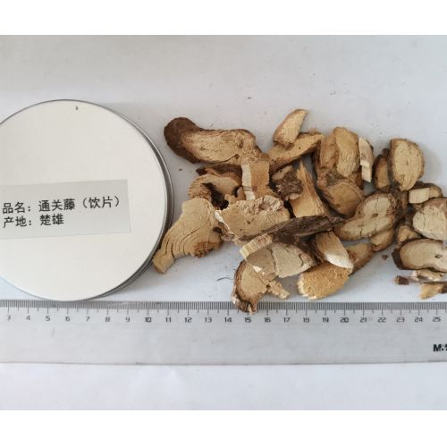 通關(guān)藤飲片廠家價格，優(yōu)質(zhì)好貨