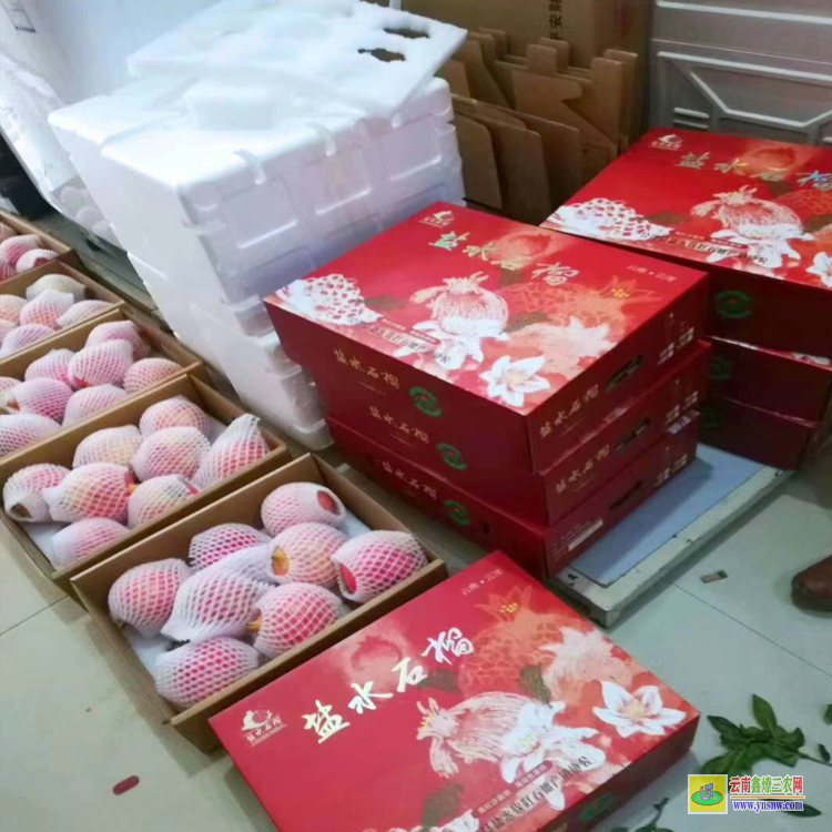 陜西優(yōu)質(zhì)軟籽石榴 2021年突尼斯籽(子)石榴價格 突尼斯石榴