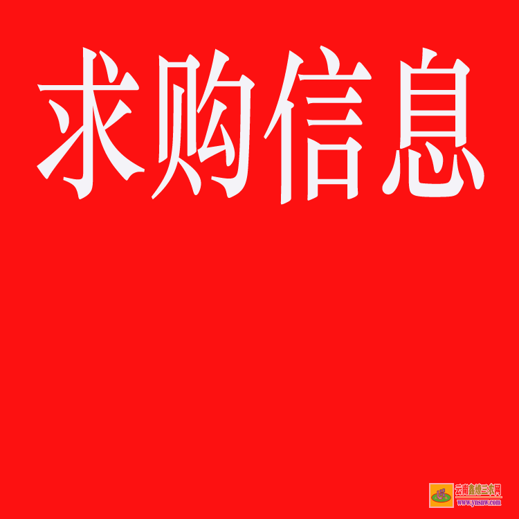 建水2022苗木價格一覽表 苗木交易靠譜的網站 苗木價格網