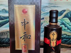 曲靖苦蕎酒好不好 中和酒廠生產的“中和系列酒圖2