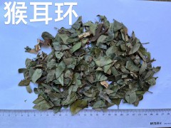 簡(jiǎn)介：