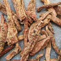 大量收購(gòu)紅景天，五味子鮮果 ，當(dāng)天松塔 ，豬苓大力籽