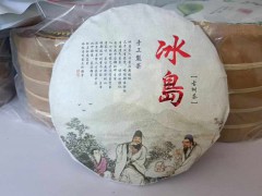 這只有500餅了，老板看過來圖1