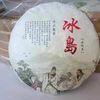 這只有500餅了，老板看過來
