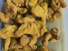重樓.白及.黃精，片個都有貨，需要的聯系圖2